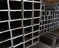 Tubos laminados en frio y caliente